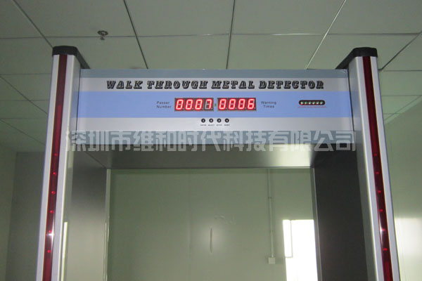 惠州市聆韻科技集團(tuán)采購維和時代6臺安檢門用于產(chǎn)品防盜[圖文]