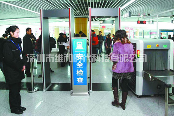 貴州望謨縣汽車(chē)客運(yùn)站2臺(tái)維和時(shí)代品牌SD-200S安檢門(mén)[圖文]