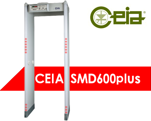意大利啟亞SMD600plus超高靈敏度進(jìn)口金屬探測(cè)安檢門[產(chǎn)品]