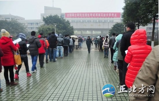 最?？紙鲎カ@12起作弊行為采用手持金屬探測儀[圖]