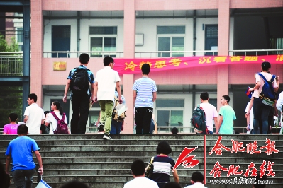 安徽高考防作弊措施嚴(yán)密 金屬探測(cè)儀上陣