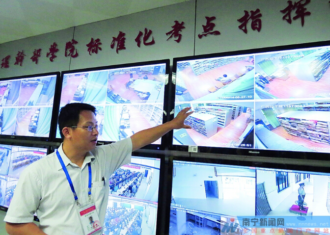 118套監(jiān)控?zé)o處不在,評卷過程都在實(shí)時監(jiān)控下進(jìn)行,一覽無余