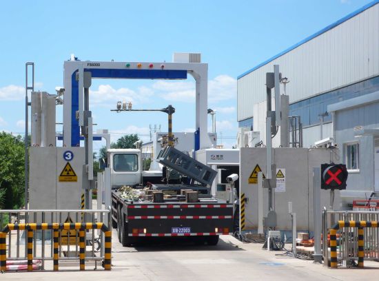 大型X光機集裝箱車輛檢查系統