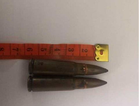 周口火車(chē)站安檢門(mén)檢測(cè)發(fā)現(xiàn)子彈違禁品