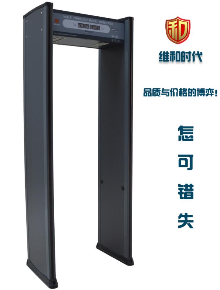 手機安檢門是如何探測到手機的？原理分析