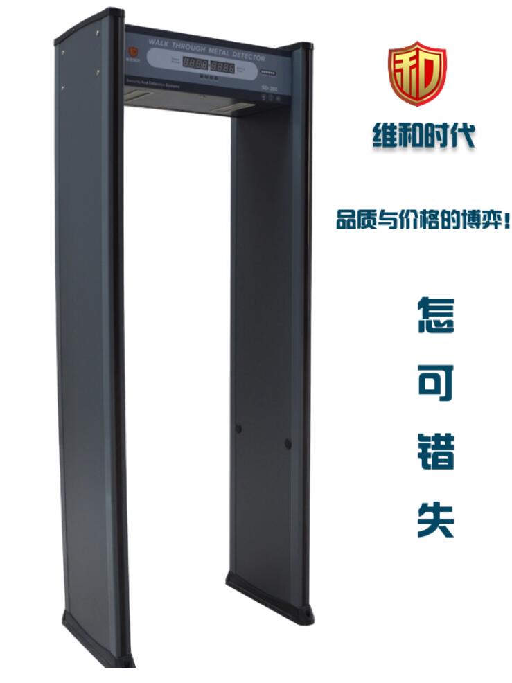 金屬探測安檢門都可以檢測哪些違禁物品？