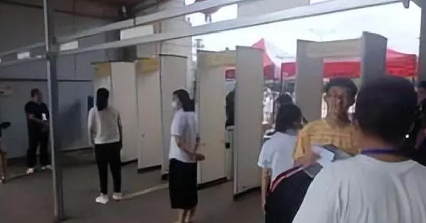 考場(chǎng)安檢為什么要選擇使用手機(jī)安檢門防止作弊？